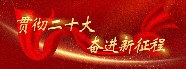 2022反电信网络诈骗案件有几类,2022年电信网络诈骗数据图