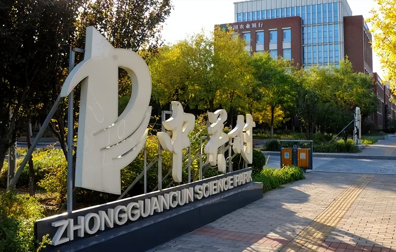 天津上三区下三区分化,天津房价两极分化