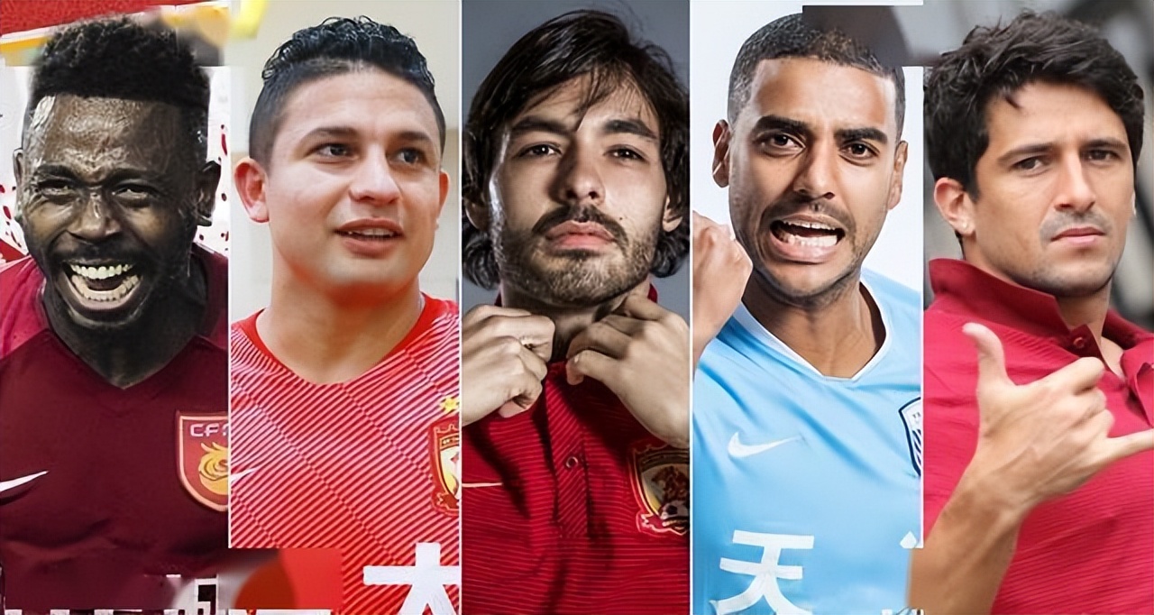 盘点中国足球现在的现状,中国足球最令人难堪的重大事件