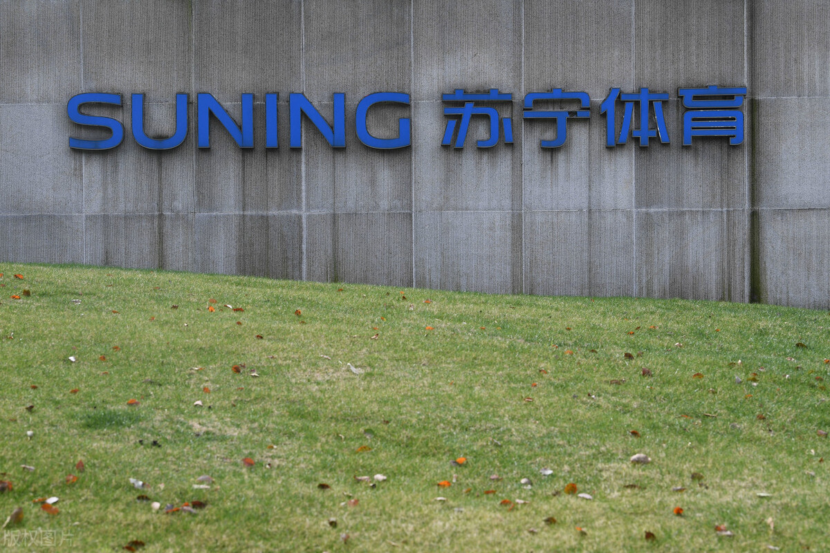 全新大连人队开启重返中超模式,曝大连人将递补回归中超