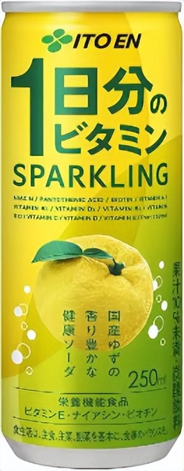 被中国淘汰的日本柚子，为何能风靡海外？|宝藏食材