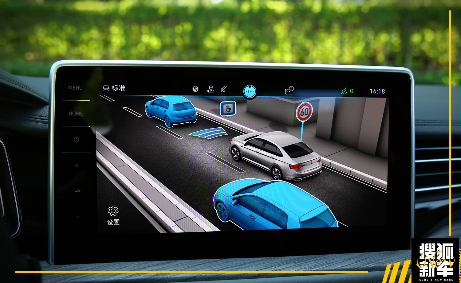 速腾1.5tevo发动机,全新一代速腾1.2t试车