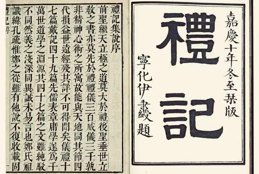 将进酒的将念什么音,将进酒全文将怎么读