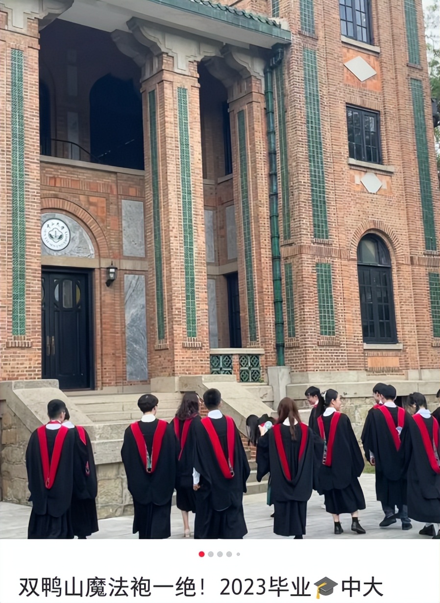 大学生毕业照大赏！但凡学点ps路子都不能这么野