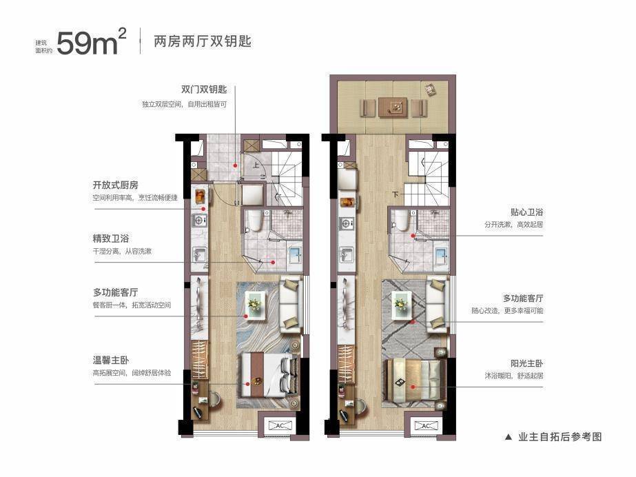 福州精装现房出售最新信息,福州商品房现房
