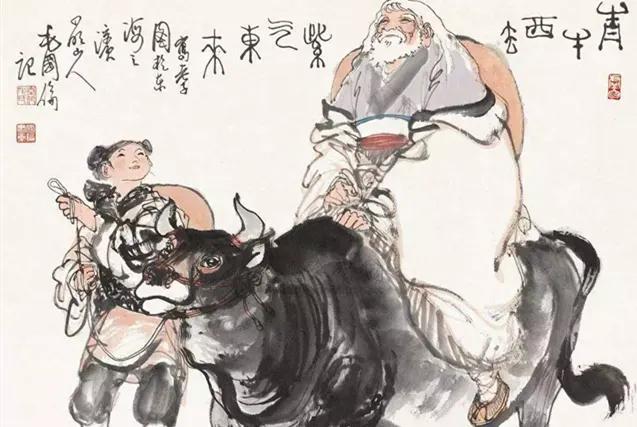 励志奋斗拼搏诗句,励志短句精辟诗句