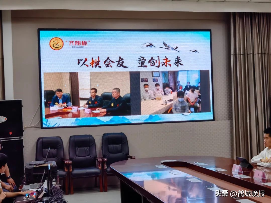 昨天这场友谊赛，你家娃参加了吗？