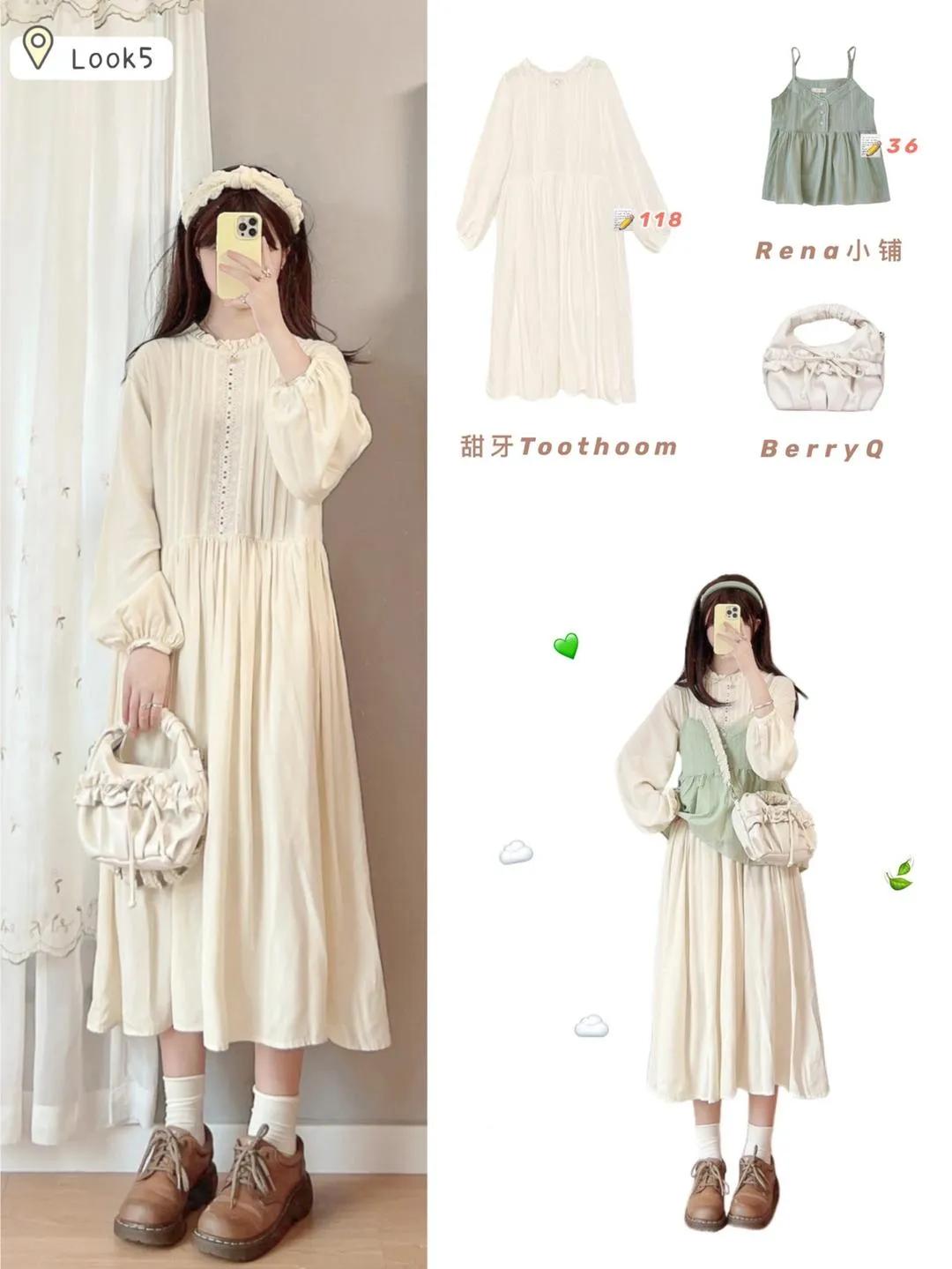 森系夏天小裙子套装,好看的森系裙子推荐