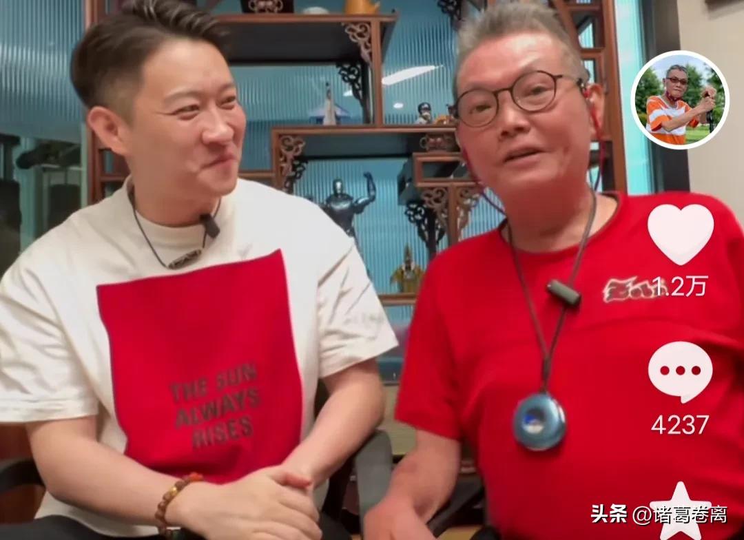 波及无辜！石斑瑜回应被网暴:曹云金和郭德纲的恩怨，为何要骂我