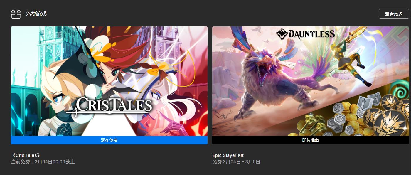 微软xboxseriesx日版和国行,微软xbox下一代2023