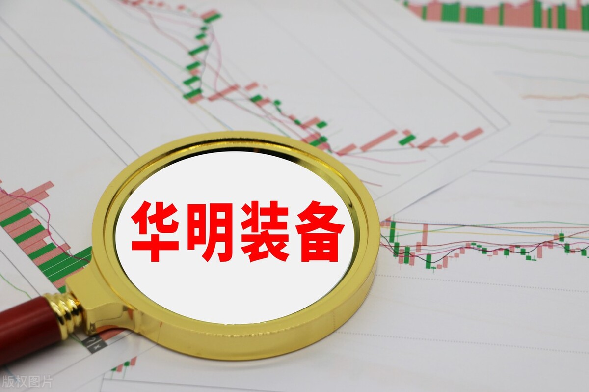 十大特高压概念龙头股,特高压产业链龙头