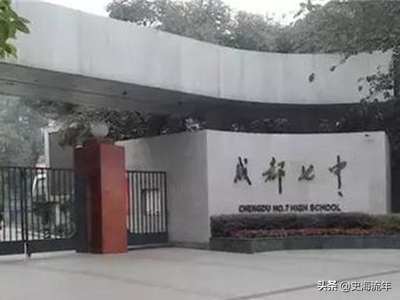 浙江赛区前十强,2018湖南奥赛排名