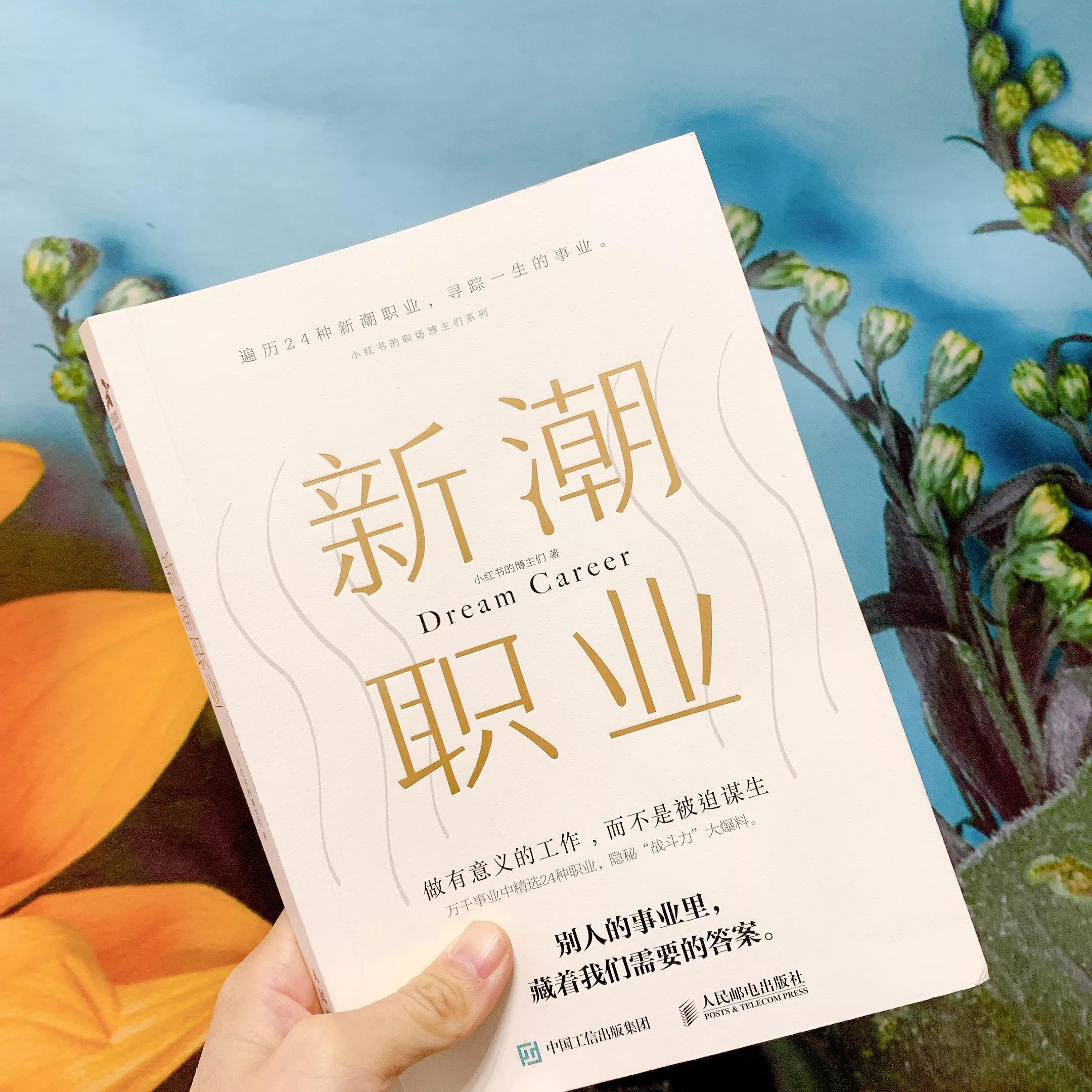 想放弃又要坚持,想放弃也是一种痛