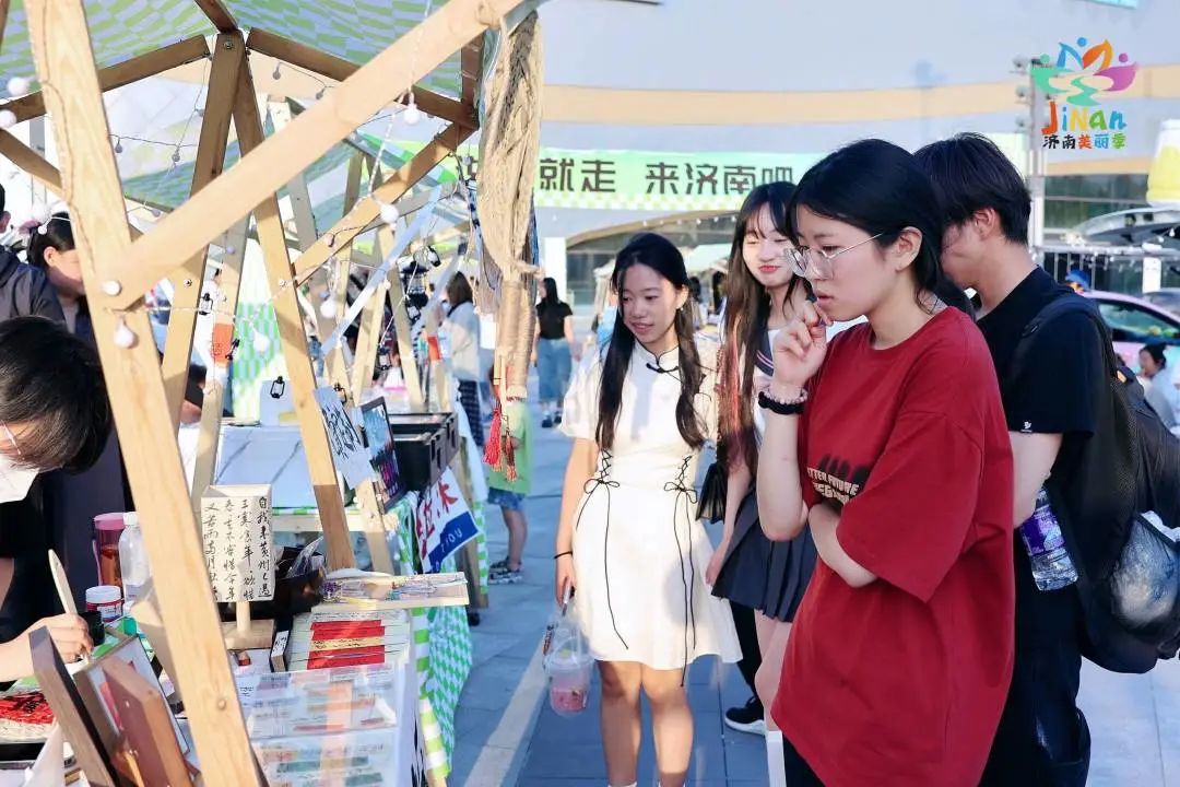 2023济南城市美丽季点燃酷夏潮流,济南春季游玩好去处推荐