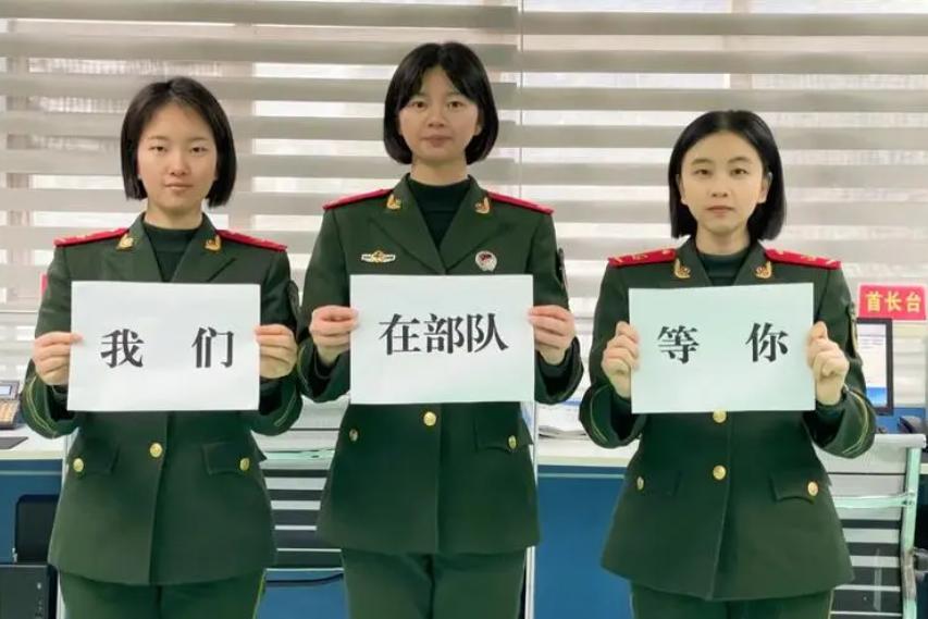 军校学生军衔定级有新变化吗,军校军衔改革时间