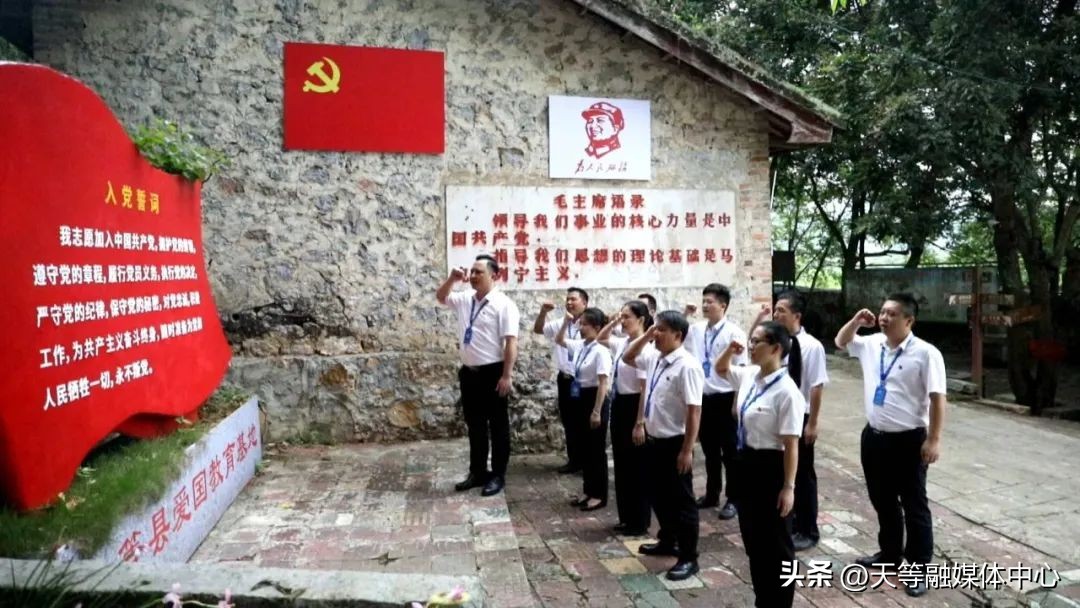 中国移动党建工作规划五大工程,中国移动新征程新动能新作为