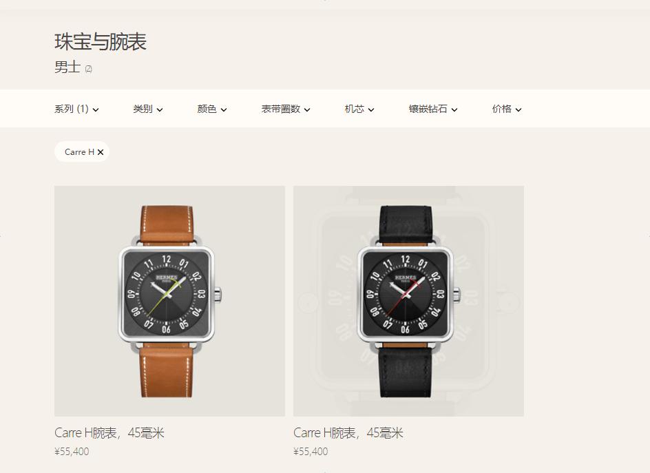 applewatch499,applewatch3999