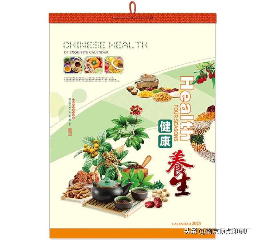 令人满意的挂历设计需要做好哪些细节处理