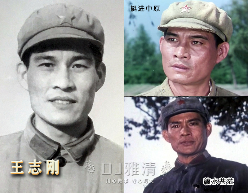 王心刚帅杨雅琴美刘尚娴靓八一厂36位银幕军人专业户个个名不虚传