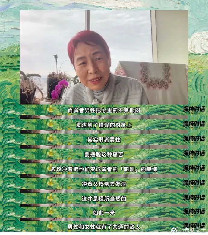 张继科醒醒吧你过分自信了原视频,张继科醒醒这是奥运会完整视频