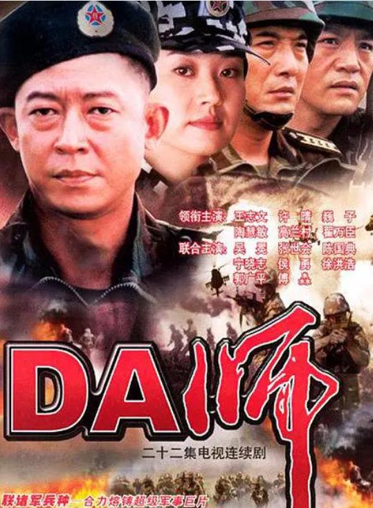 最值得期待的军旅特战电视剧,军旅题材剧特战荣耀开播