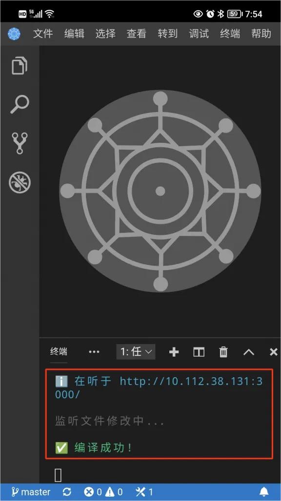 零基础学习编写微信小程序,零基础学习开发微信小程序