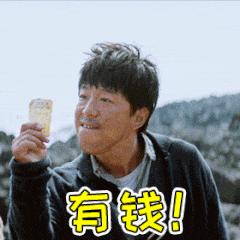 8千左右预算买lv,一万以内能买lv吗