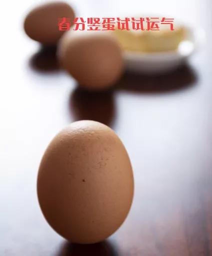 9月份节气白露秋分,中国节气秋分篇在哪里看