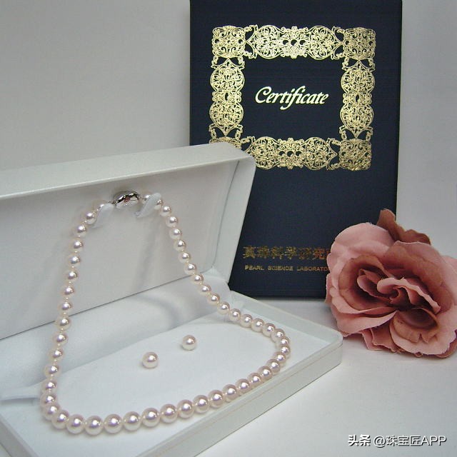有真科研证书的珍珠一定是真的吗,海水珍珠科研证书