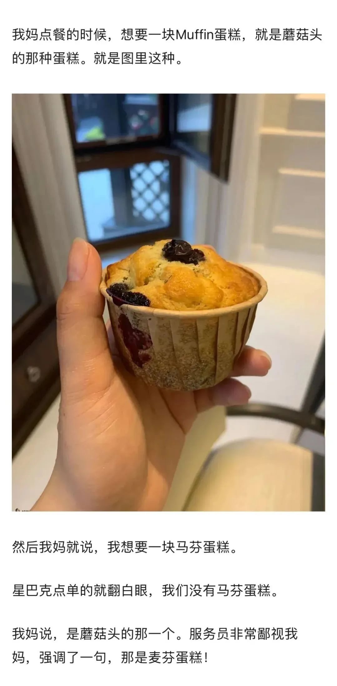 星巴克黑围裙事件观后感,星巴克黑围裙事件