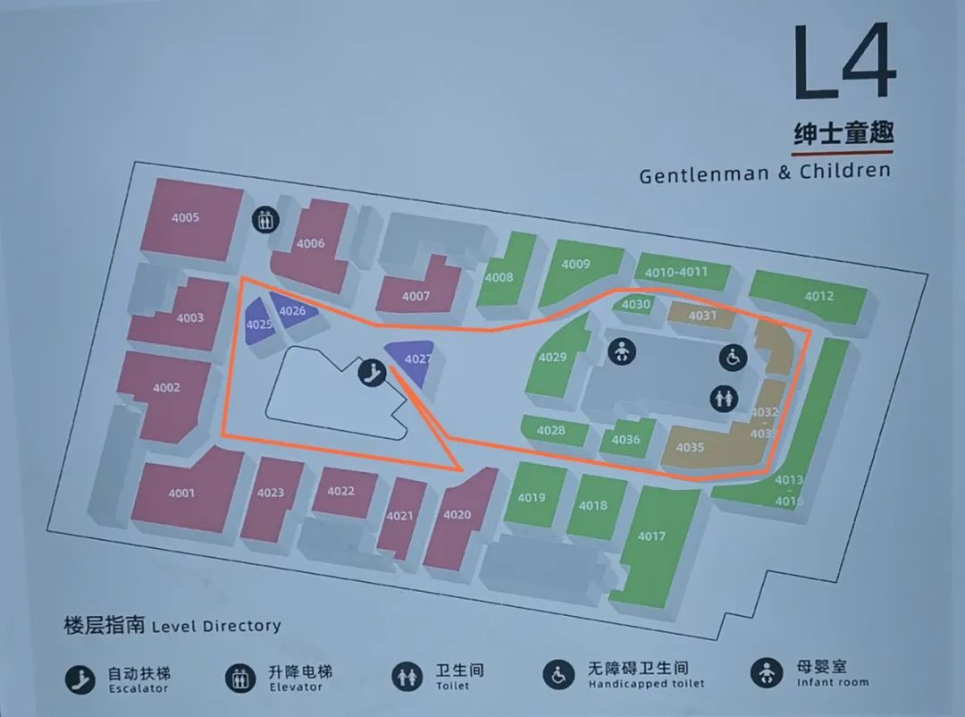 南京哪些商场要倒闭,南京关闭的商场