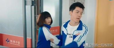 最好的我们路星河求婚,最好的我们路星河和耿耿56次求婚