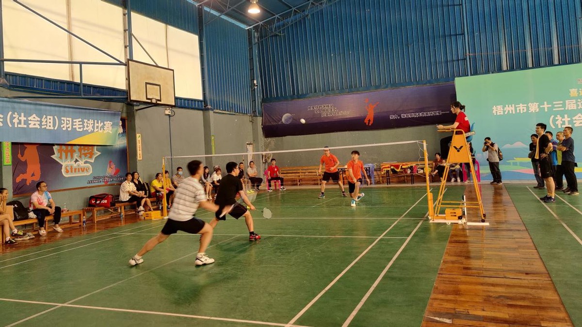 市运会掀起全民健身新高潮,市全民健身运动会开幕式