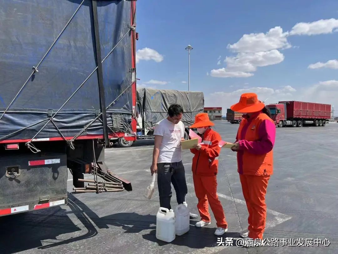 车货无忧先行垫付,车货无忧保险