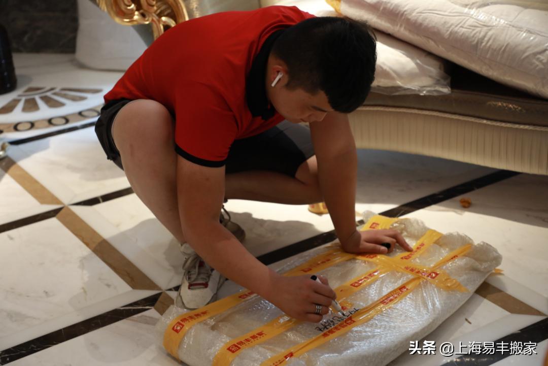 乌鲁木齐搬家公司哪家收费便宜,7777777搬家公司怎么收费