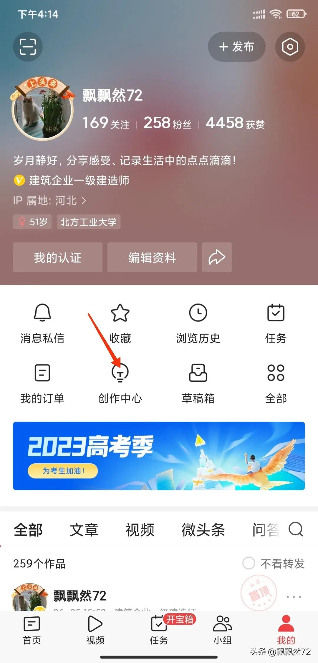 内容没有浏览量怎么办,内容检测正常但没流量