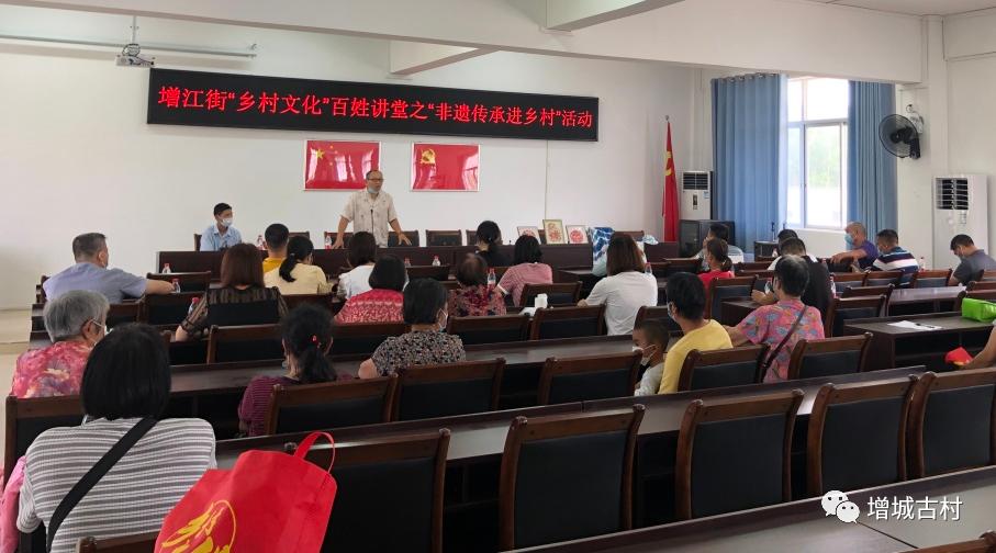 家门口的榄雕体验，增江街村民找到了“回归”的感觉