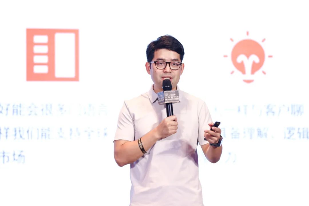 中国dtc品牌出海有哪些,dtc品牌出海营销的破圈之旅