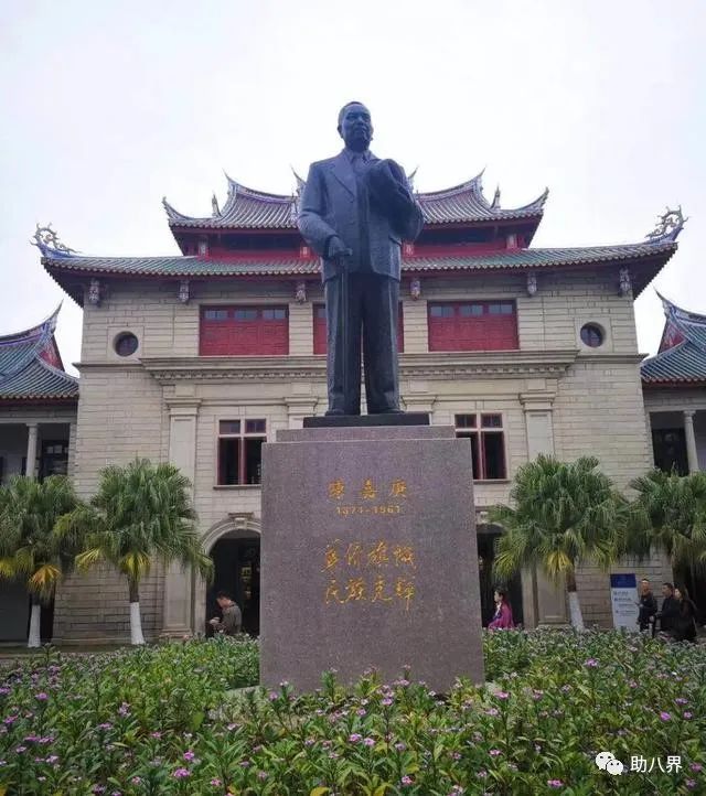 厦门大学嘉庚学院嘉庚精神,厦门大学嘉庚学院中华传统文化