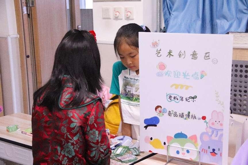 西安小学儿童节,西安吉祥路小学儿童节