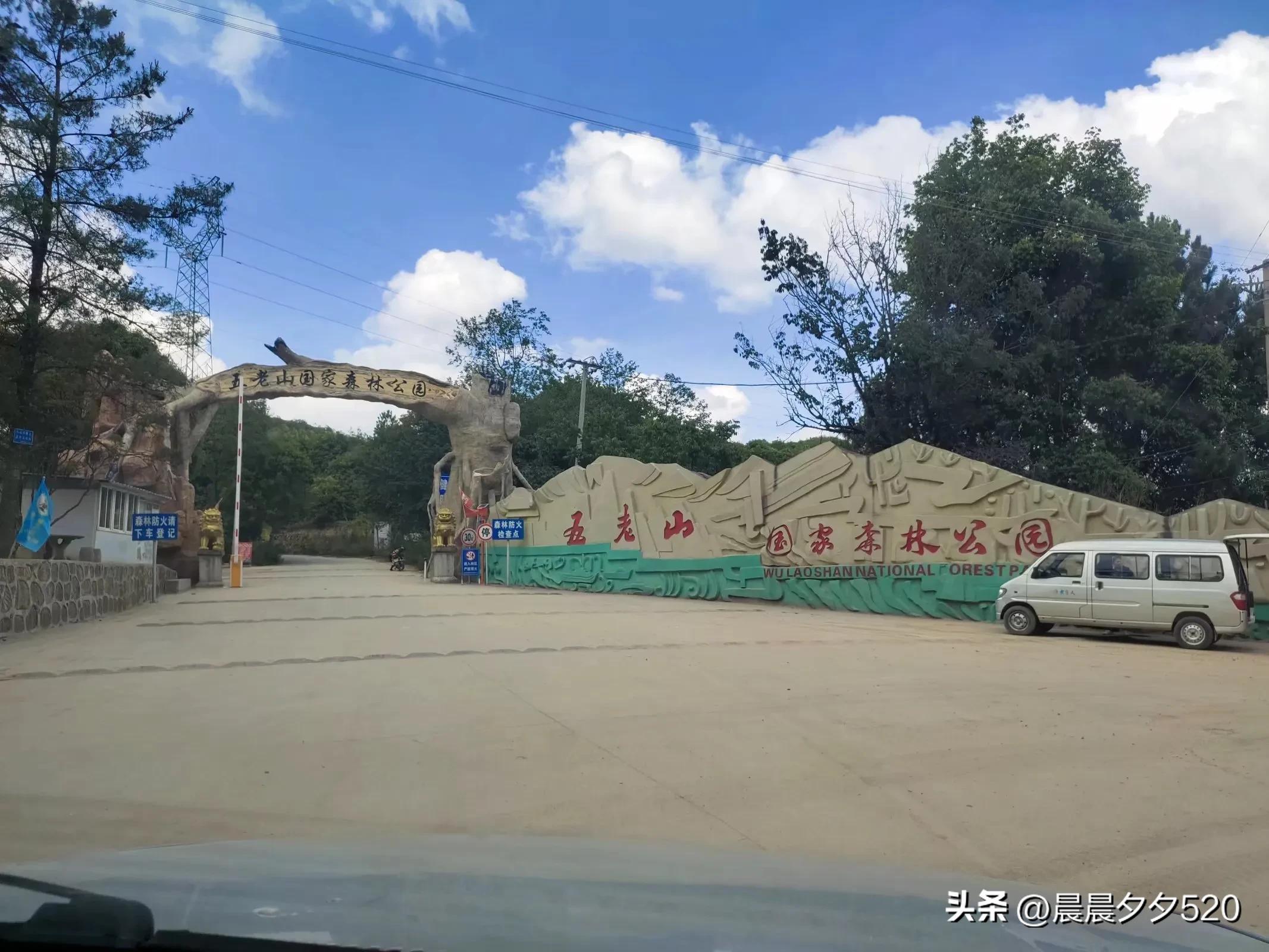 大美临沧四季如春,临沧四季如春美景