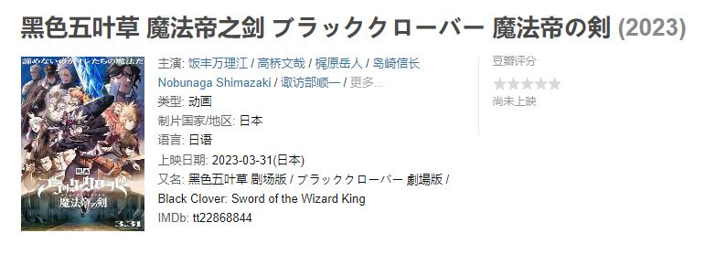 宫崎骏最值得看的十部动漫电影,宫崎骏必看的十部动漫电影