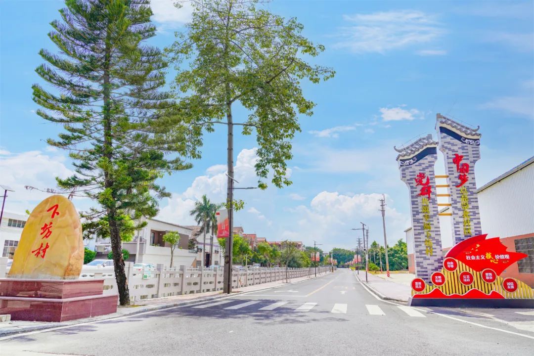 一河两岸广州美景效果图,西樵崇北足球场