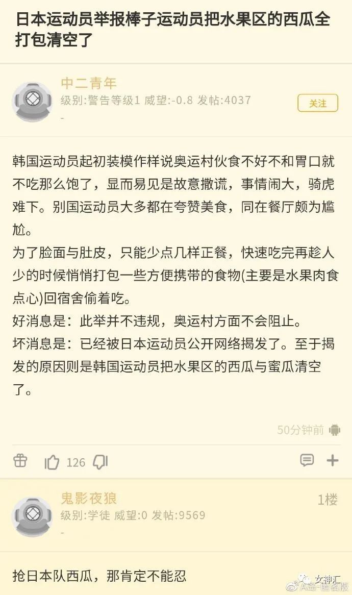 情人节男朋友给我发了520000,情人节男朋友买了一千多的礼物
