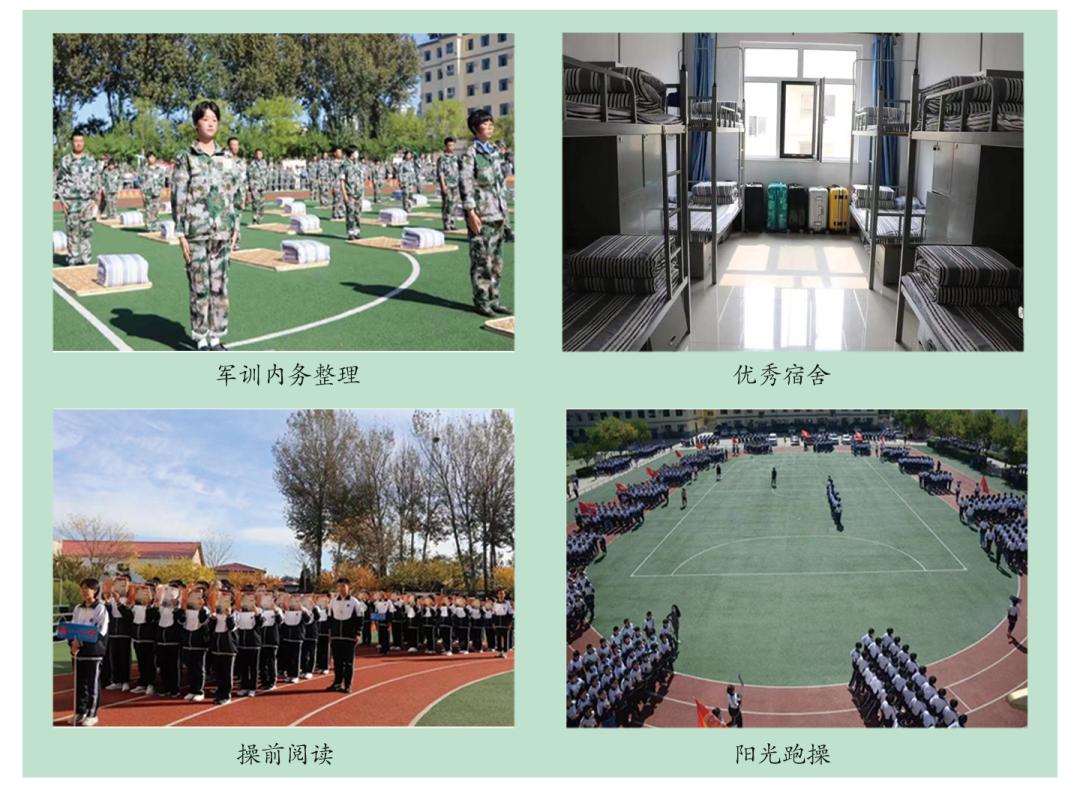 树人学校招生最新消息,树人初中2024年招生最新政策