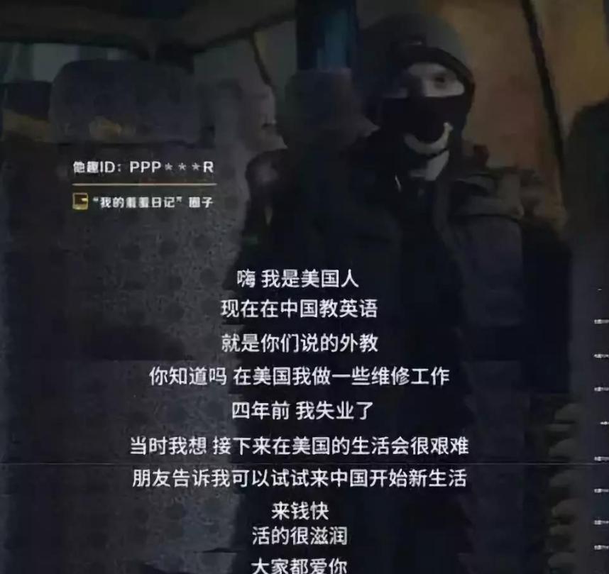 欧美“黄热病”背后的可怕真相：西方男性为何钟爱亚裔女性？