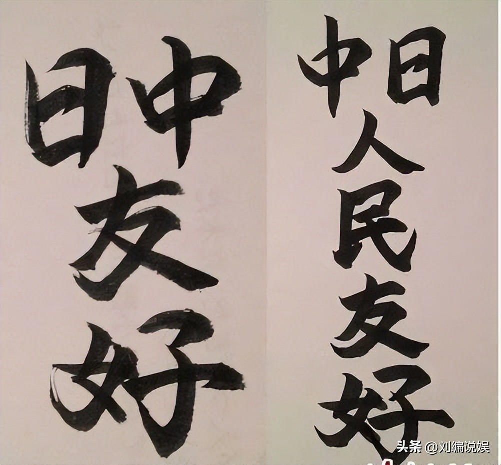 在中国，苍井空如此受欢迎？原因很现实。