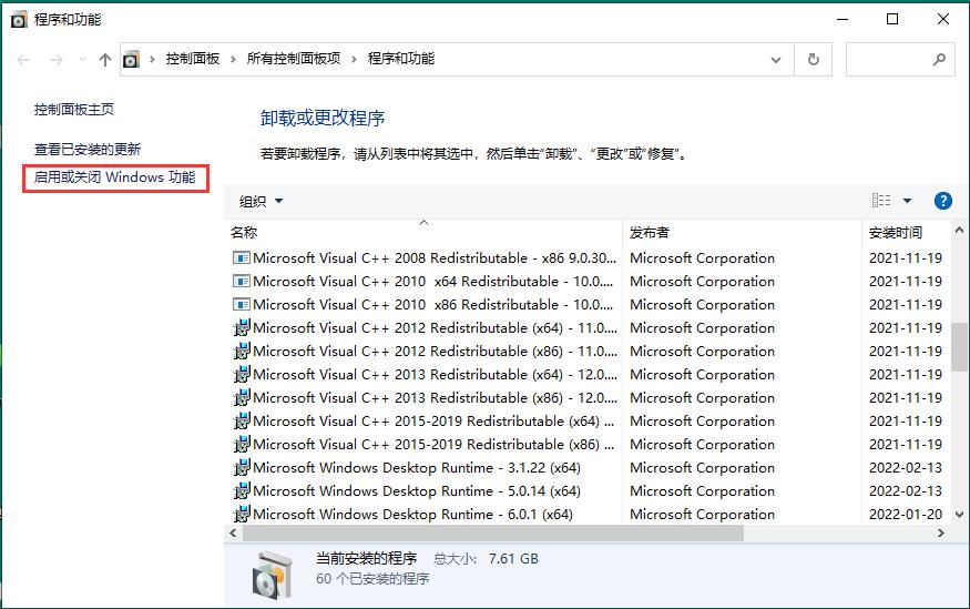 一台电脑可以同时启动几个系统,如何同时安装多台电脑系统