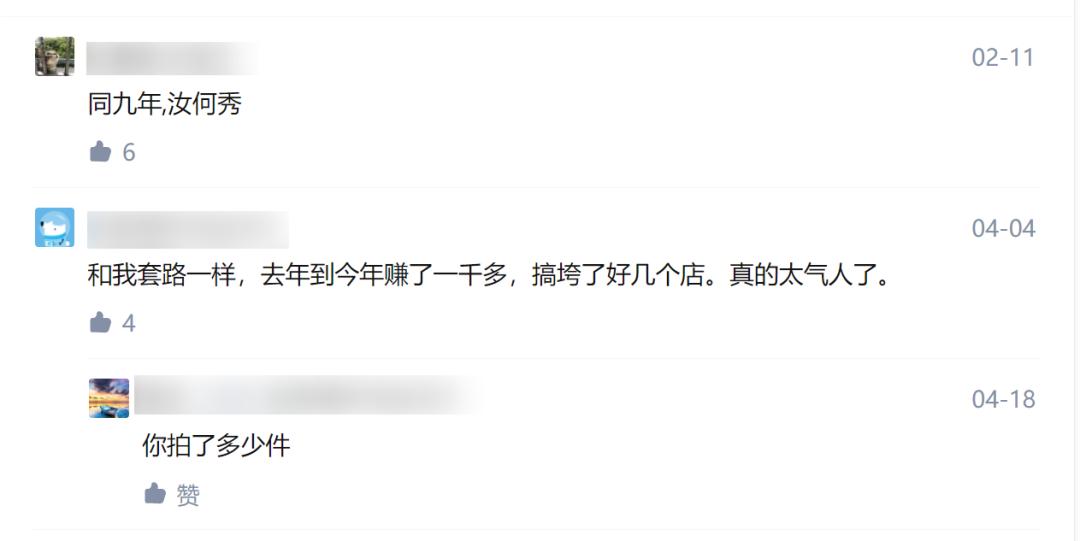 淘宝最近新出的功能,淘宝推出新功能