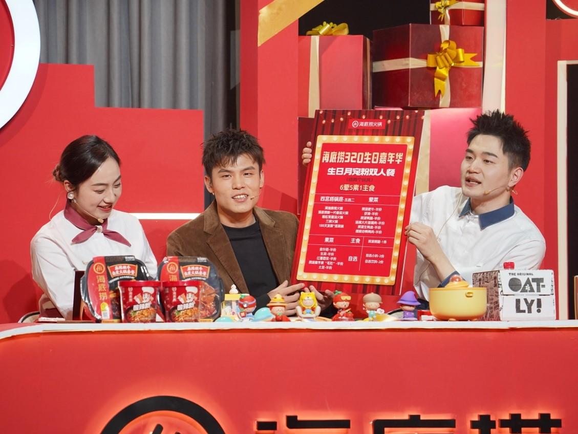 海底捞近年营业收入图表,海底捞2018年销售净利率